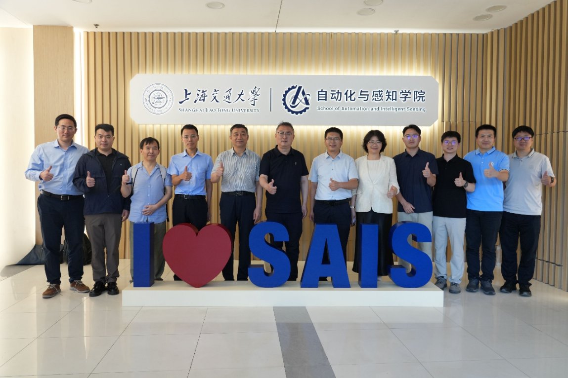 上海交通大学开展调研交流